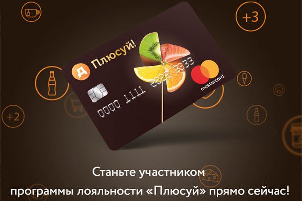 Ссылка кракен kr2web in