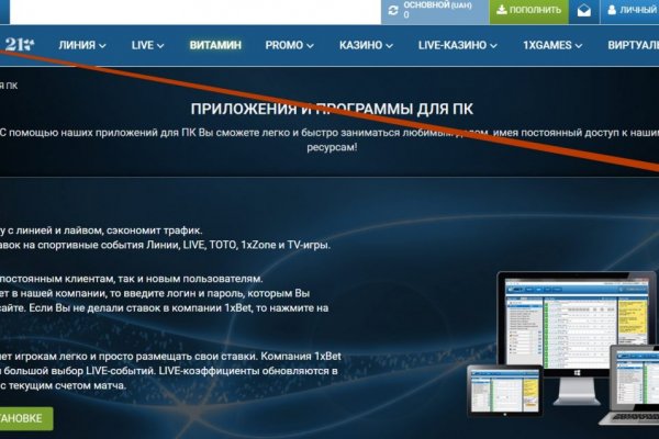 Кракен зеркало krk store com
