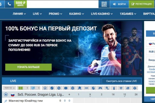 Darknet ссылка кракен kraken014 com