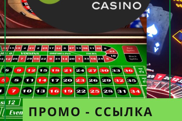 Ссылки на сайты даркнета