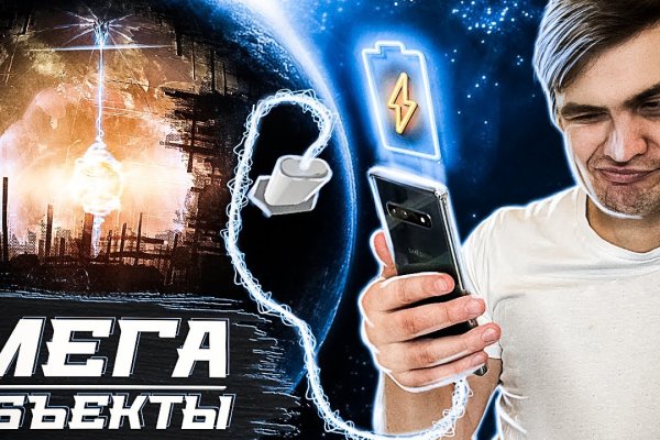 Кракен актуальное зеркало 2kmp